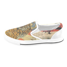 Load image into Gallery viewer, SAMURAI Men&#39;s Slip-on Canvas Shoes