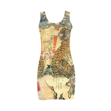 Load image into Gallery viewer, SAMURAI Vest Dress